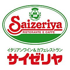 名の通り、サイゼリヤが好きな大学生です。/理系/元クルー/YouTube始めたので一回でも覗いてみてくれると嬉しいです！😋