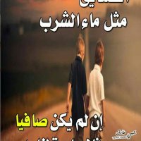 موجب٢٨جاداليمن (@k48cdhd7rmibhgh) 's Twitter Profile