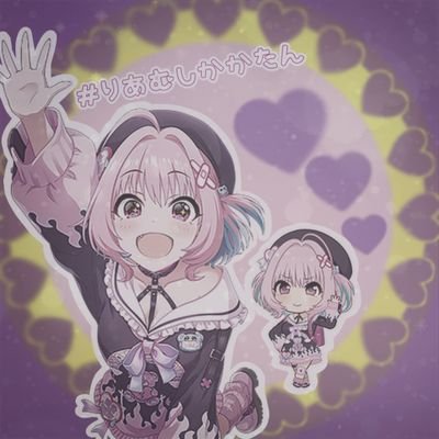 💟 める 💟さんのプロフィール画像