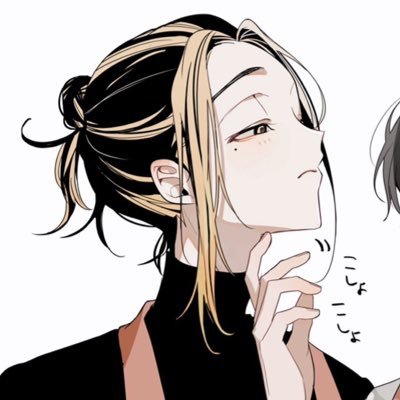 @is4fuyu + me = 𖨆♡𖨆