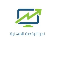 نَحوَ الرخصة المهنية. (@rhsamhniea) Twitter profile photo