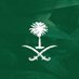 فهد / FAHAD (@fahdmbs) Twitter profile photo فهد / FAHAD (@fahdmbs) Twitter profile photo
