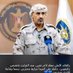 طارق ابن الجنوب الحر (@bkaswb) Twitter profile photo طارق ابن الجنوب الحر (@bkaswb) Twitter profile photo