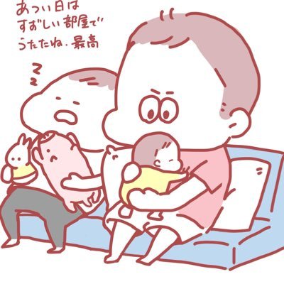 54ひかりさんのプロフィール画像