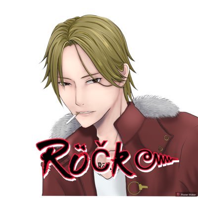 【PUBGm:IGN】Röčk๛ /STG
【ルーム主催】ROCKroom.ROCK杯.Rルーム.その他コラボルーム…
  If you're going to unfollow me, please don't follow me in the first place.