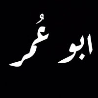 عبدالله (@abdullh__hfc88) 's Twitter Profile Photo عبدالله (@abdullh__hfc88) 's Twitter Profile Photo