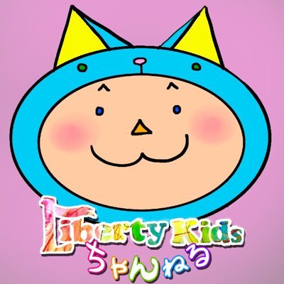 libertykids_ch Profile Picture