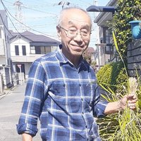 大野 良夫 (@dc5elf5je1uu2a2) 's Twitter Profile