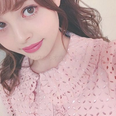 Hがしたくて誰かに会いたい気分なの。
からんで💗