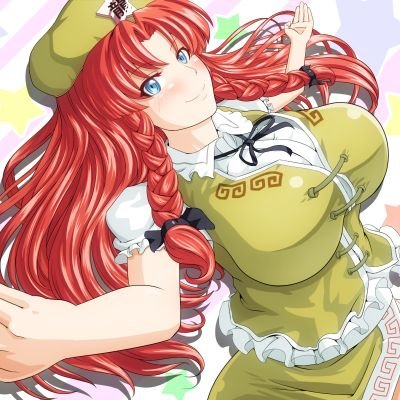 ゲーム、カラオケ、東方Project大好きな同人サークル主です！(*´ω｀*)
ヘッダー画像はキキミフクリさん
アイコン画像は音太郎さん
　　　　　　　　　　　　　　　　　　　　　　　　　　　　　
【次回参加即売会】博麗神社例大祭