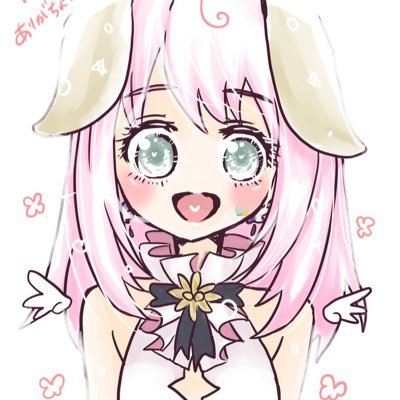 音花 歩々さんのプロフィール画像