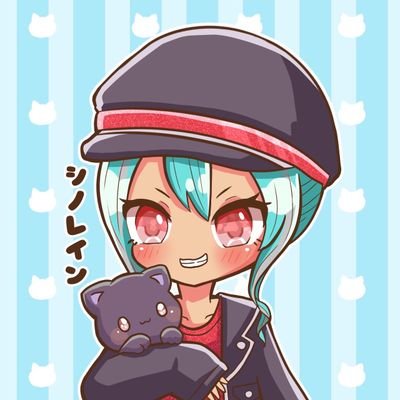シノレイン🔞金欠でinして無いさんのプロフィール画像