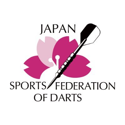 一般社団法人JAPAN SPORTS FEDERATION OF DARTS公式アカウントです。