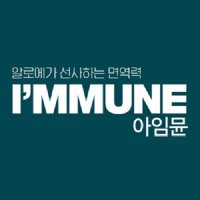 UNIVERA I'MMUNE (@mmune_i) 's Twitter Profile