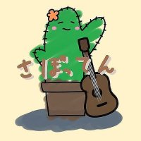 わっきぃ(@ZYtv8T0CUia5bgN) 's Twitter Profile Photo