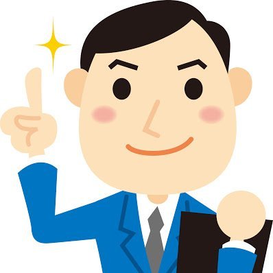 脱炭素に向けて再生可能エネルギーの普及をめざしています。中小企業さまの脱炭素担当様のお役に立てる情報を発信していきます。 太陽光発電事業を事業資産にするための #ローコストメンテ などの情報発信。企業様の ＃自家発電 や #PPAモデル の導入などの　#自家発電　について　#EV　#EV充電器　の情報発信しています。