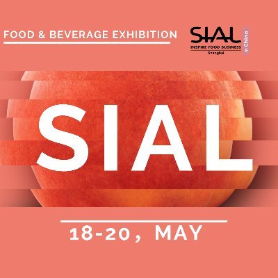 SIALChina is one of the three largest food exhibitions in the world, the annual Food Industry Chain Conference.