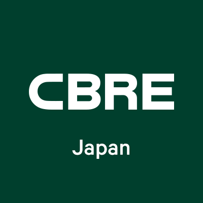 @CBRE は事業用不動産のあらゆる側面から、お客様の可能性を最大限に引き出すお手伝いをします。@CBREJapan は日本法人であるシービーアールイー株式会社の公式アカウントです。