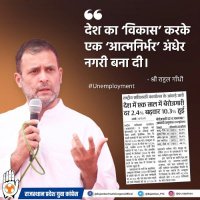 Team Sunil Jangir Khatu (@suniljangidinc) 's Twitter Profile