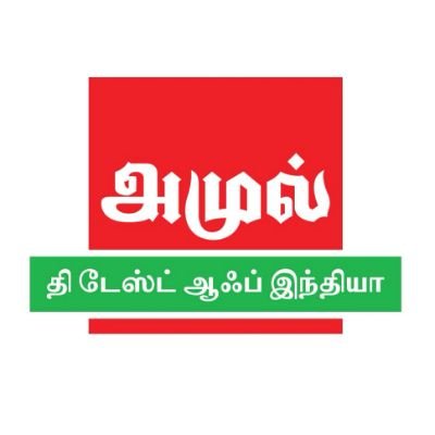 Amul TN Profile