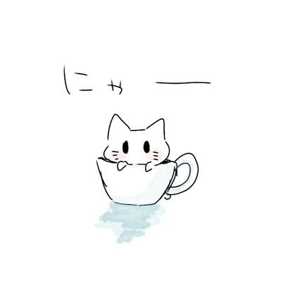 えるさんのプロフィール画像