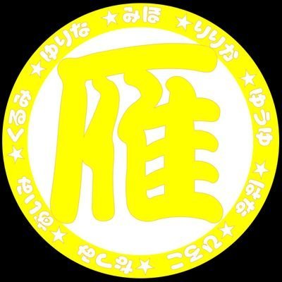 【One Day or Day One】何もしなければ何も起きない。なんとかなる。なるようになる。なんとでもなる。少しずつ前へ。