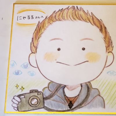 にゃるる( •̅_•̅ )@🧦@ﾐﾔｺ民@大阪ｶﾗｯﾂ🐼🔍💙 (@sinsinsin39) / Posts / X