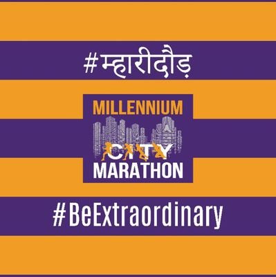 Millennium City Marathon....
The annual mega running carnival of Gurugram city.