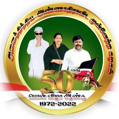 KCPalanisamy1 Profile Picture