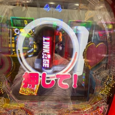 DBsd2aG7tzJvmlB's profile picture. 暇