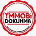 TMMOB Adana İKK (@adana_ikk) Twitter profile photo