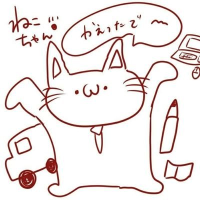 🐾猫村ねこ🐾さんのプロフィール画像