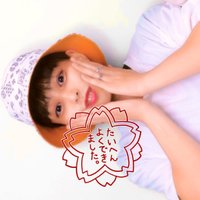 たける (@t_akeruhirota) 's Twitter Profile