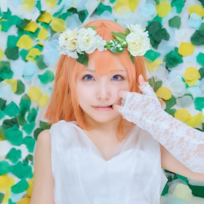 コスプレが趣味の人です仲良くしてね🙋‍♀️ 重加工なので実物は存在しない！！！五等分の花嫁四葉寄り中野家推し💐🤍日常つぶやき多め💭サバゲ初心者のアカウント🔰→@Chi_ka_2