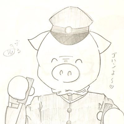 絵を描くタイプの牛です!! 主にwrwrdを描いておりまっす!!フォロバマンですぜ( ･´ｰ･｀)描いて欲しいのあったら遠慮なくリプしてね❀.(*´▽`*)❀.💓リア友(神)→【@NURUDE0815】【@iori_js0111】