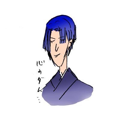 🌼半蔵🌊🌻さんのプロフィール画像