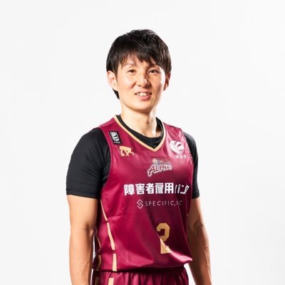 ログインできなくなってしまったのでアカウント作り直しました！よろしくお願いします！#Bリーガー #Bリーマン