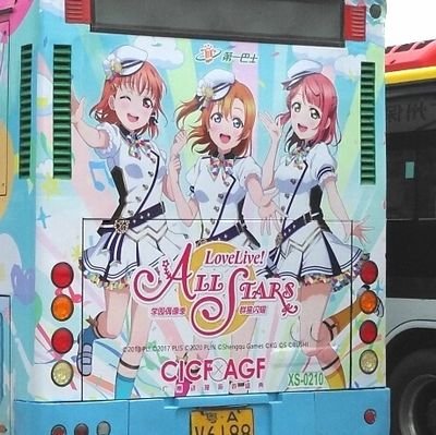 anon_soyo_dsk's profile picture. 