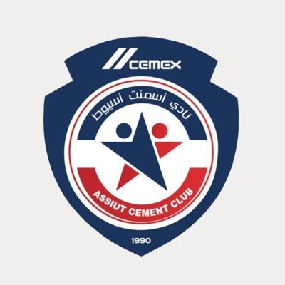 The Official Account of Assiut Cement Club | الحساب الرسمي لنادي أسمنت أسيوط
