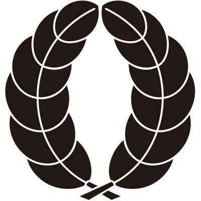 謎多き世界を探求中。Twitterの皆さんの発信で勉強中。ありがとうございます！☺️日本は世界一素晴らしい国。日本人絶滅計画進行中だと気付いてしまった！SN無言フォローRTご容赦を。😣💦⤵️個別にDMやり取りしていません。🙏エロアカご遠慮ください。 🥦します。