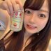 にったん (@mirei_nitta) Twitter profile photo にったん (@mirei_nitta) Twitter profile photo