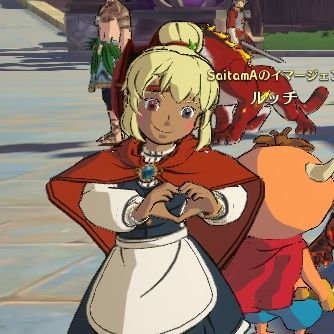 4864_san's profile picture. 心まで歳とるな