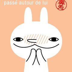 85年生🐮旦那は7歳下/結婚5年目🏕扶養内パート/19年7月〜妊活/低AMH0.6/ 22.3月採卵①5月移植①×/7月採卵②卵育たず中止/9月採卵②’ 凍結0/23.2月採卵③3個凍結/4月移植②5日目4AA→4/24🧚移行先→ @okayuu_babyy