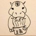 普通ってなんやっけ☁️ (@y_simam) Twitter profile photo 普通ってなんやっけ☁️ (@y_simam) Twitter profile photo