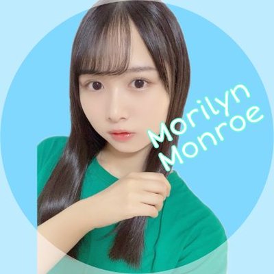 ももりりん もりりん もんろー◢ ⁴⁶ (おーさかついんず) (@moririn_0412_46