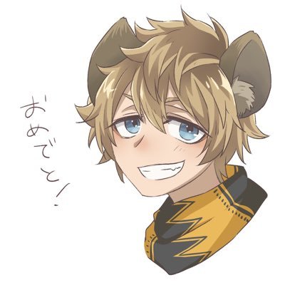 おみそさん