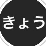 桐下愛未、橘すず、陽葵なな、小森ひなこ、西尾六花