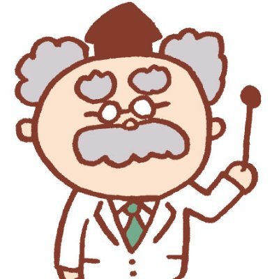 AV博士 (hakase_av) Twitter