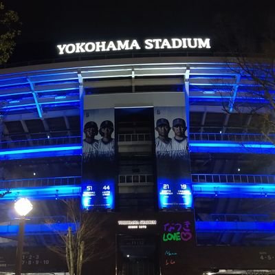 muroro51's profile picture. 静岡県出身横浜市在住
ベイスターズファン☆
昨年10回横浜スタジアムへ行きました。今年の目標は２軍観戦デビュー。
2#5#7#9#16#17#21#23#39#42#47#51#62#99
その他に格闘技観戦
野球観戦仲間募集