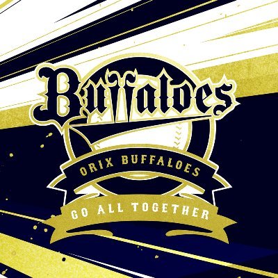 オリックス バファローズ Orix Buffaloes Twitter オリックス バファローズ Orix Buffaloes Twitter